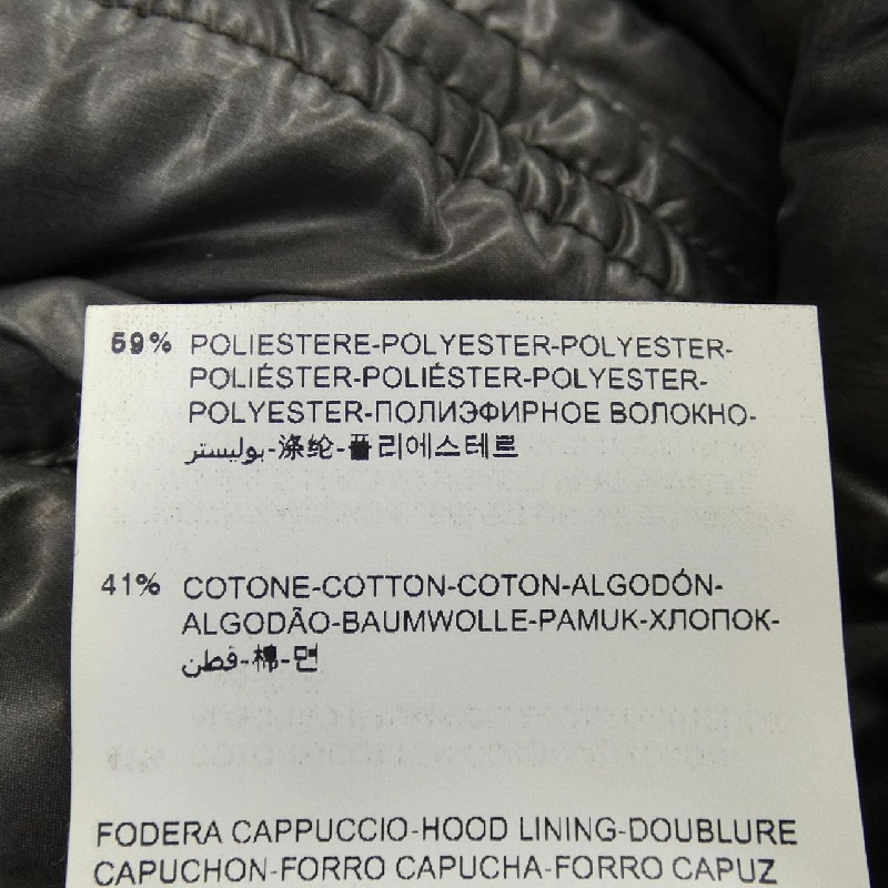 Moncler MONCLER Áo khoác lông - Hàng hiệu Chính hãng 900882