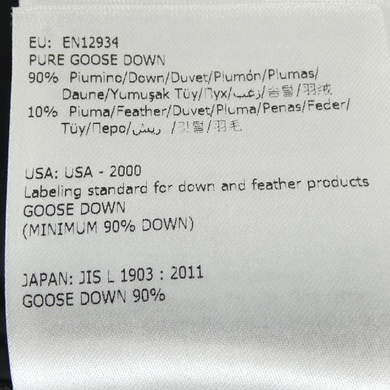 Áo khoác lông vũ MONCLER ALNUS - Hàng hiệu Chính hãng 820358