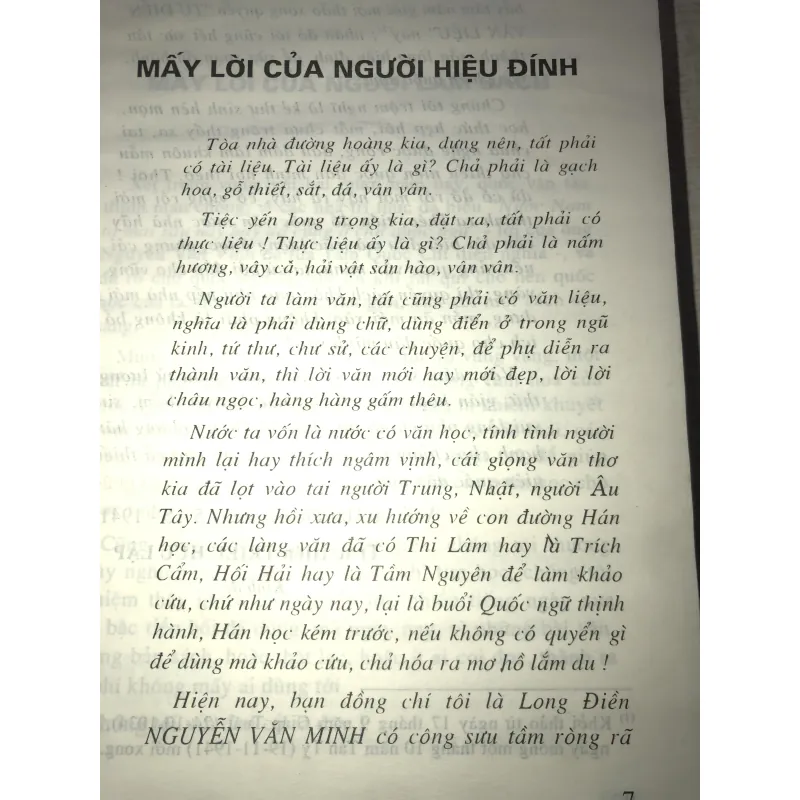 Từ Điển Văn Liệu - Long Điền Nguyễn Văn Minh  935192