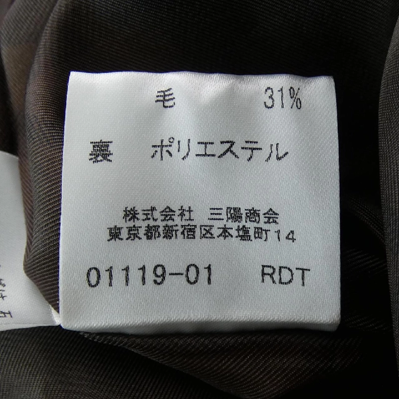 Áo khoác BURBERRY LONDON 631222