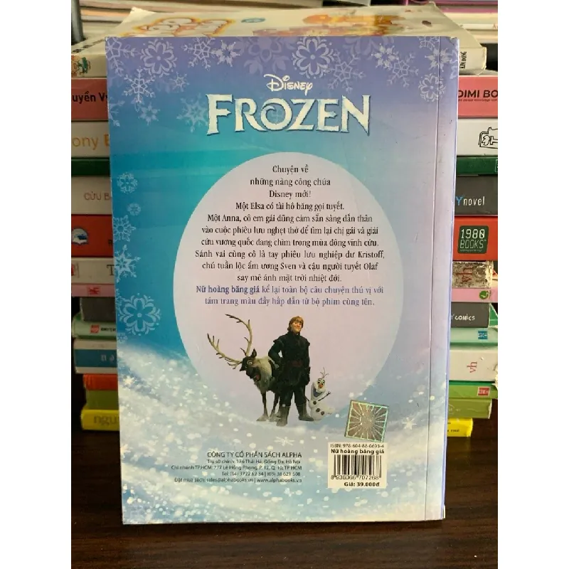 Frozen: Nữ hoàng băng giá – Disney 575923