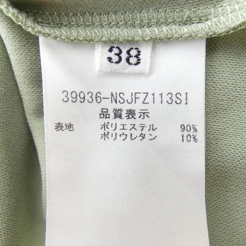 【Mã giảm giá】Áo khoác dài FOXEY NEW YORK 641763