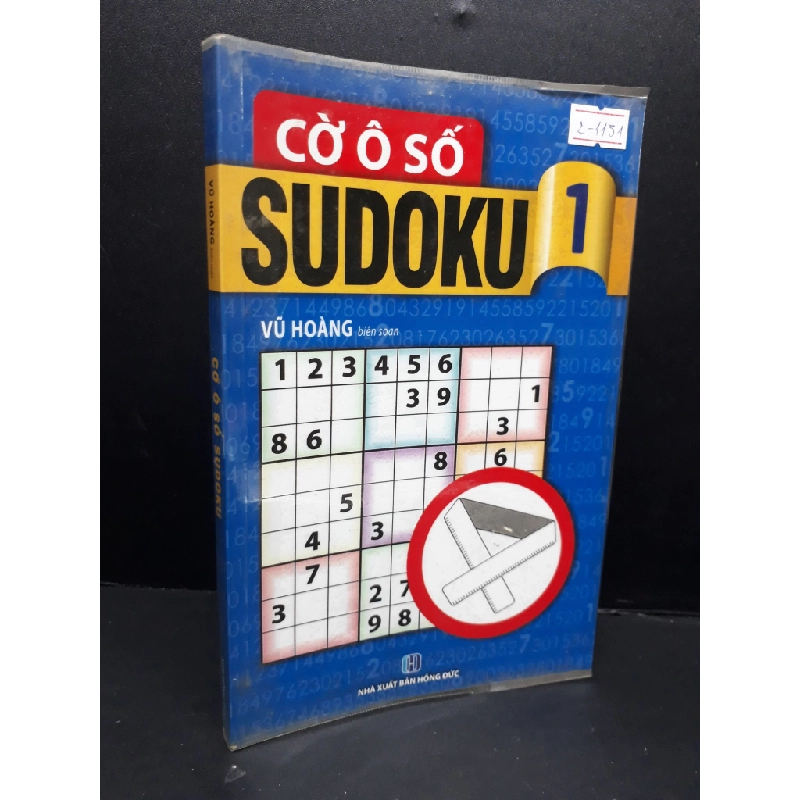 Cờ ô số sudoku 1 mới 80% ố nhẹ 2016 HCM2809 Vũ Hoàng KỸ NĂNG 339839