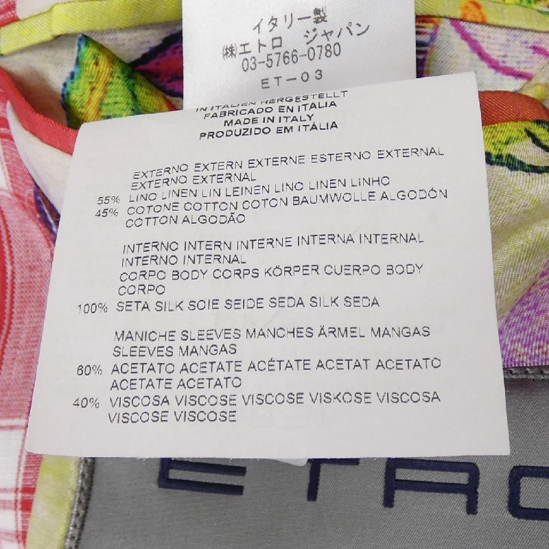 Áo khoác ETRO - Hàng hiệu Authentic 894426