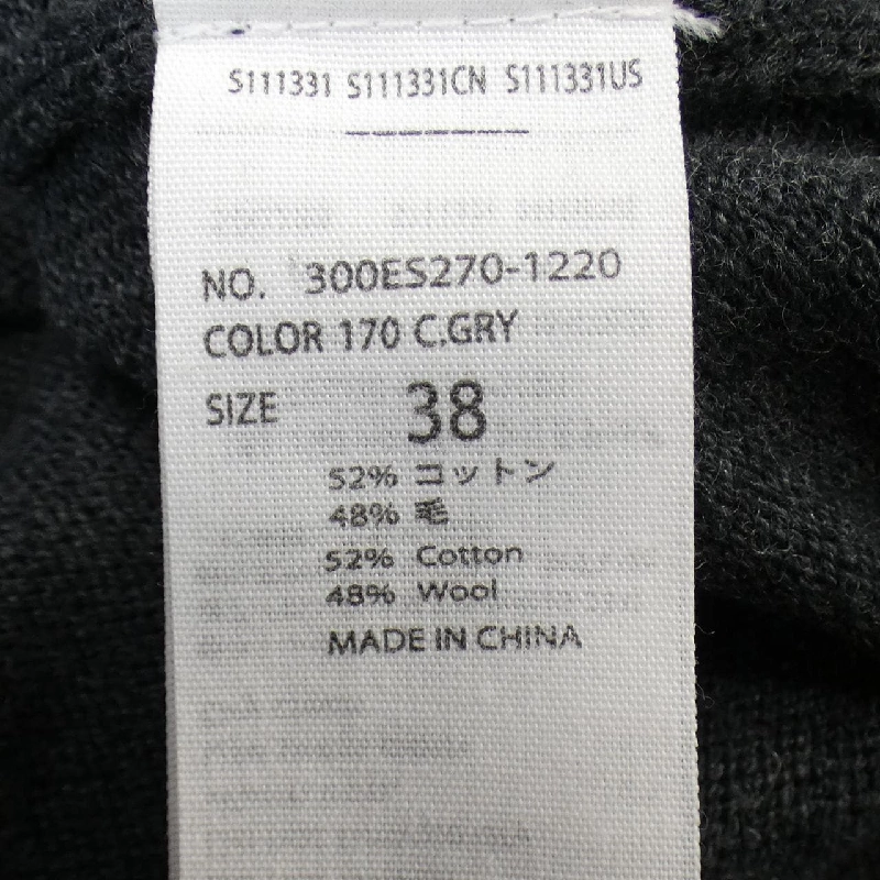 【Mã giảm giá】Đầm ENFOLD 654647