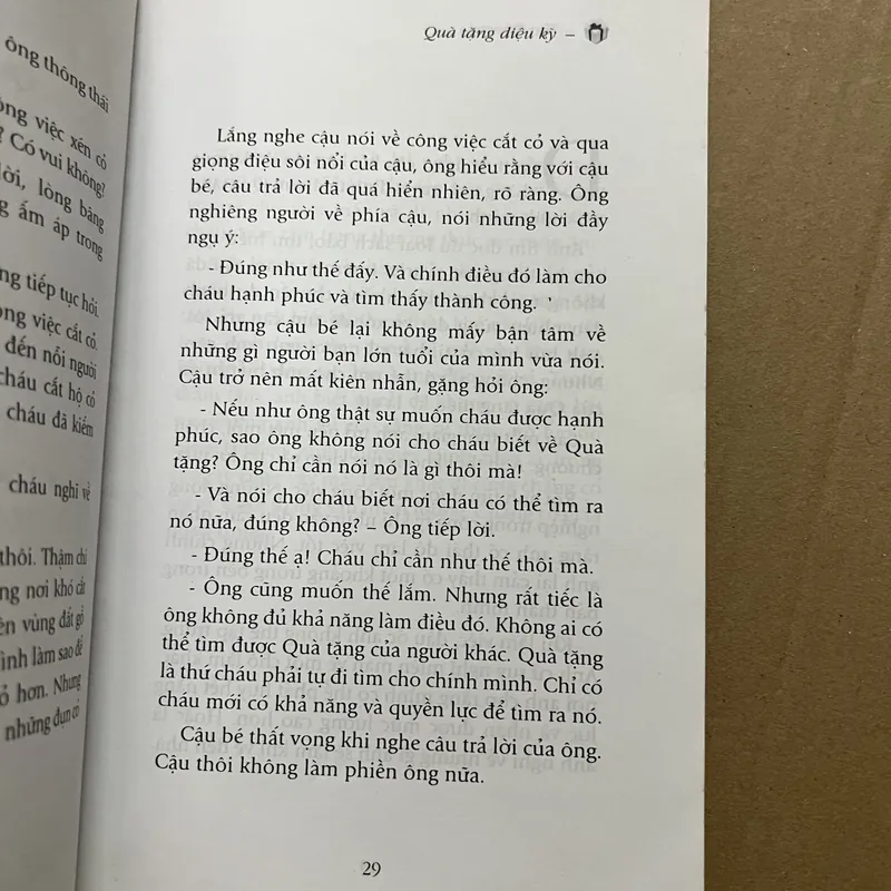 Quà tặng diệu kỳ 694646