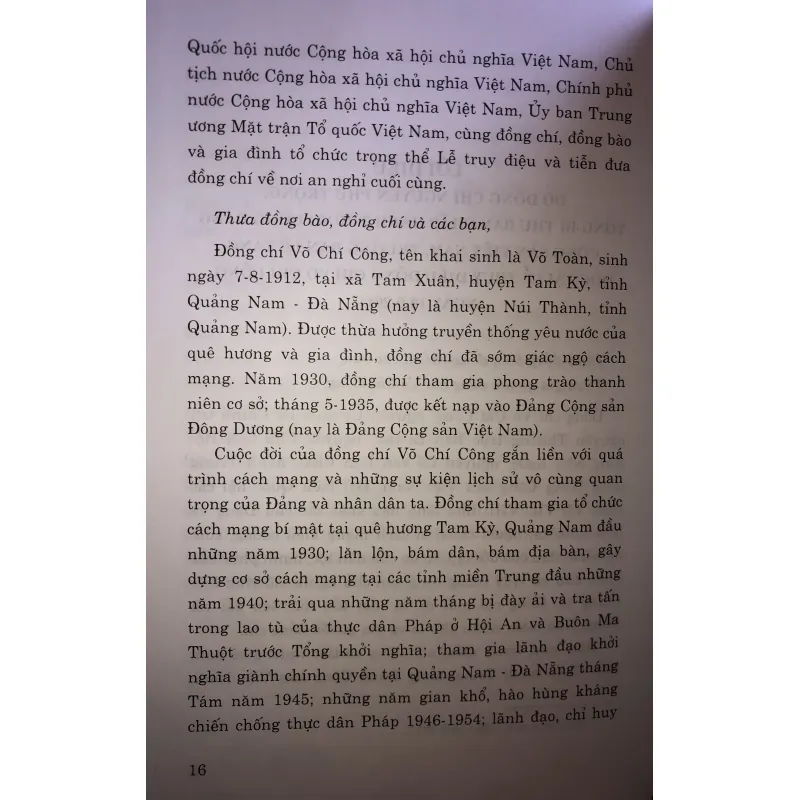 Đồng chí Võ Chí Công  745691