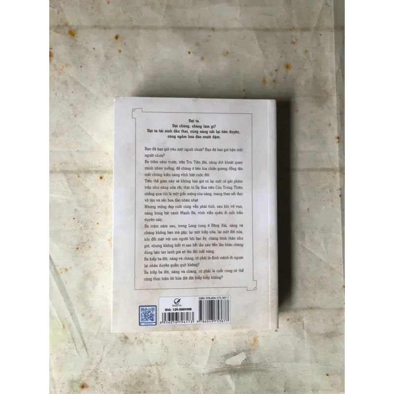 Tam Sinh Tam Thế Thập Lý Đào Hoa - Đường Thất Công Tử 783916