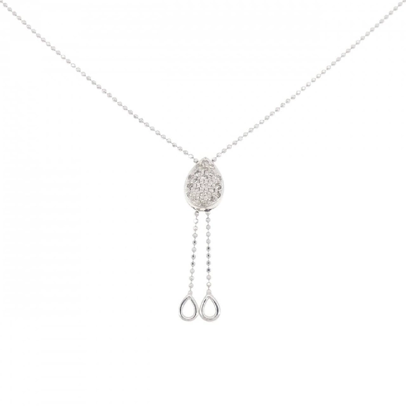 Dây chuyền kim cương K18WG 0.20CT - Hàng hiệu Chính hãng 861764