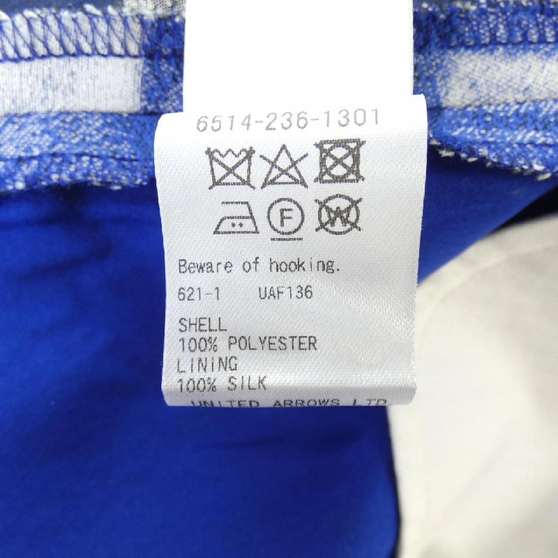 【Khuyến mãi】Quần DRAWER 653876