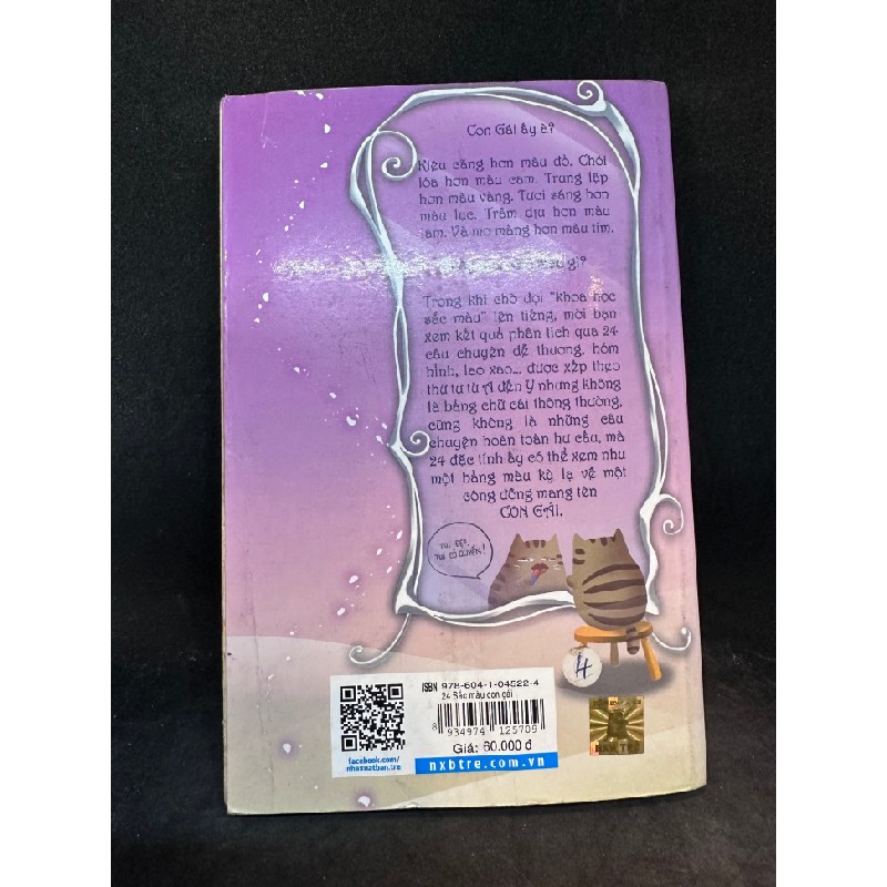 24 sắc màu con gái New 80 SBM0703 Oreka.vn