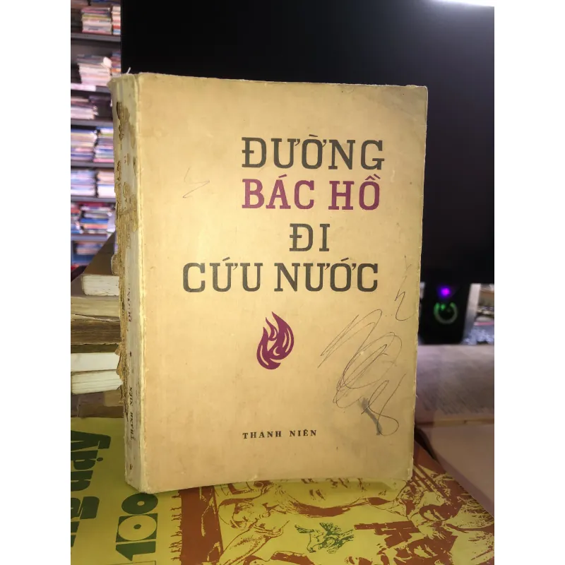 Đường Bác Hồ đi cứu nước 1020588