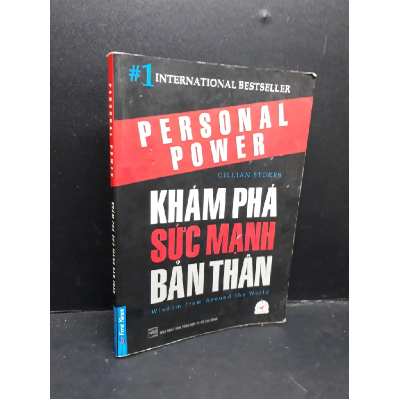 Khám phá sức mạnh bản thân mới 80% bẩn bìa, ố nhẹ 2012 HCM1410 Gillian Stokes KỸ NĂNG 301475