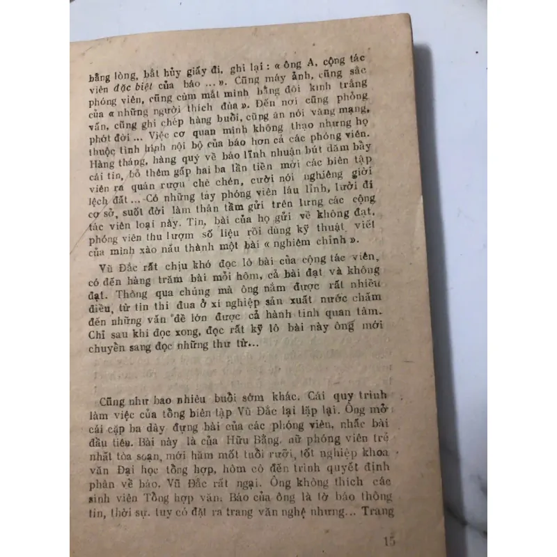 Không thể giã từ - Vũ Hữu Sự 997172