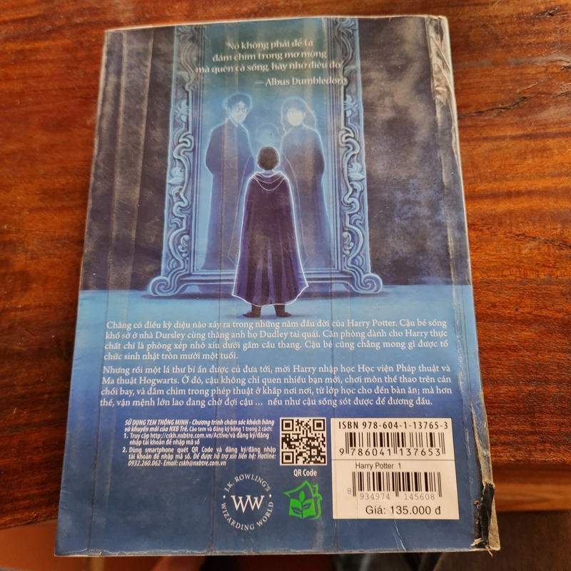 Harry Potter 502789