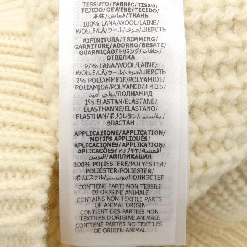 Gucci GUCCI Áo khoác cardigan - Hàng hiệu Chính hãng 900434