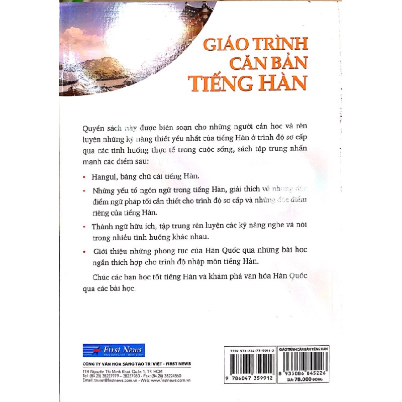 Giáo Trình Căn Bản Tiếng Hàn - ThS. Lê Huy Khoa 58408