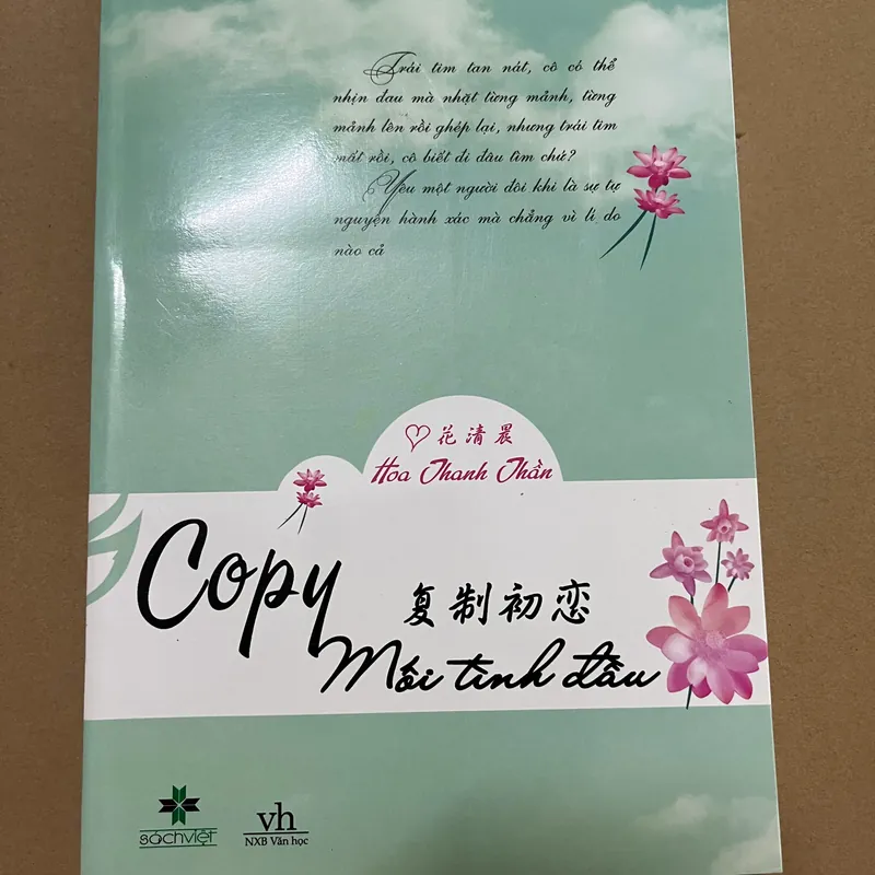 Copy mối tình đầu 563231