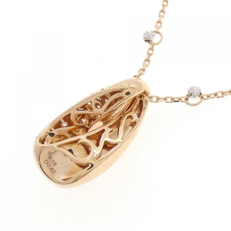 K18PG/K18WG Dây chuyền kim cương 0.43CT - Hàng hiệu Chính hãng 868153