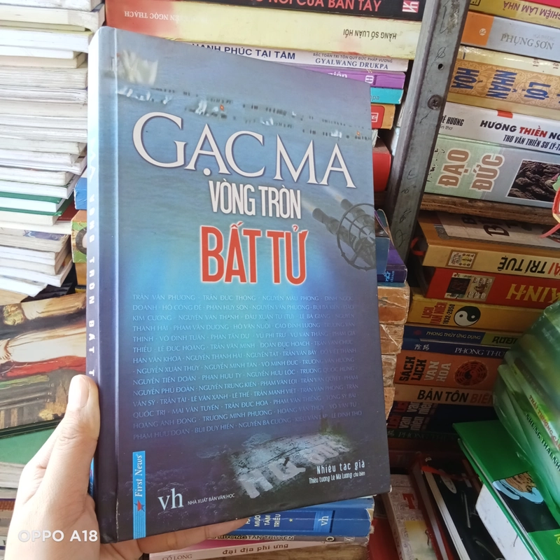 Gạc Ma Vòng Tròn Bất Tử 524258