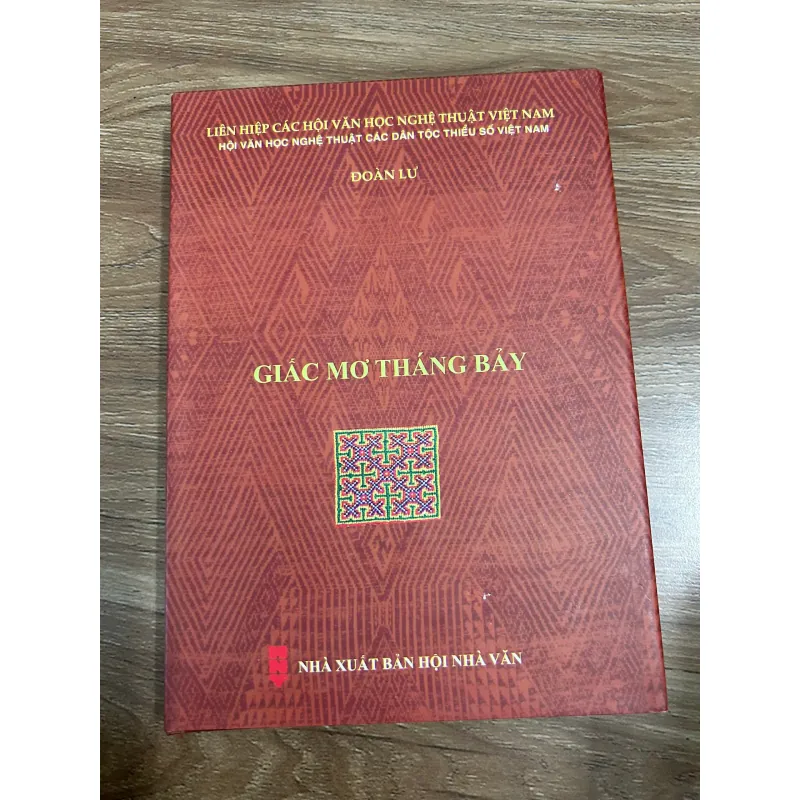 Giấc Mơ Tháng Bảy - Đoàn Lư 762538