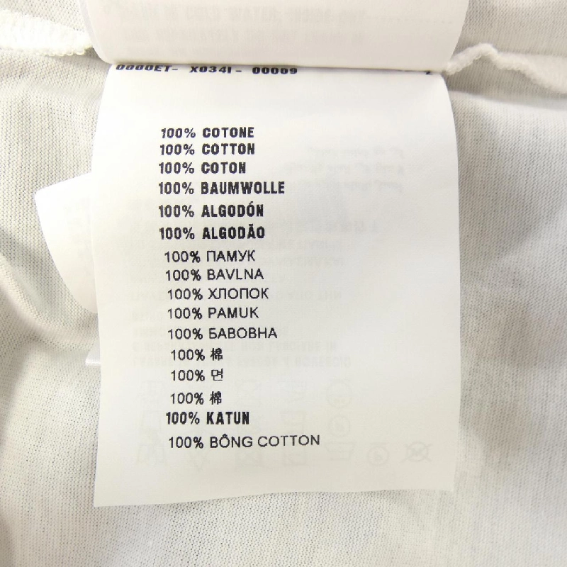 Áo thun PRADA 3579AR S221 1Z5S - Hàng hiệu Chính hãng 808900