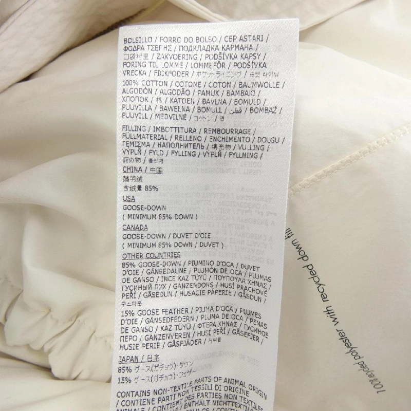 【Mã giảm giá】Áo khoác lông vũ JIL SANDER+ 642051