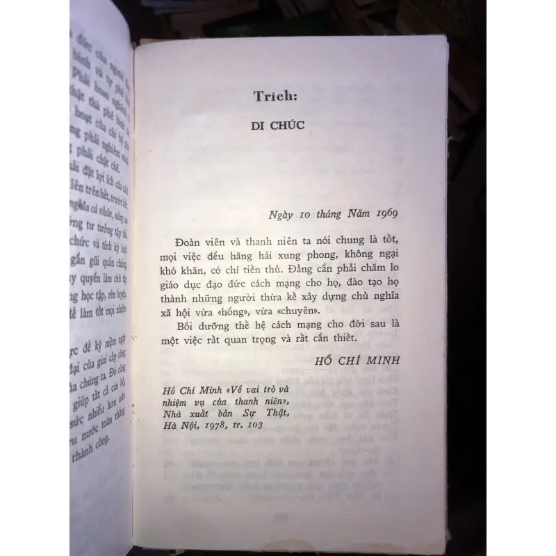 Về giáo dục thanh niên - Hồ Chí Minh 991812