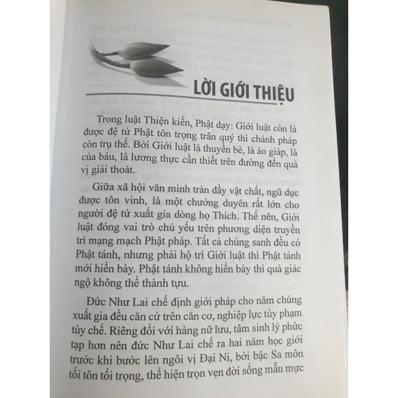 Giới Bổn Thức Xoa Ma Na - TKN. Thích Như Nguyệt NXB Phương Đông 700749