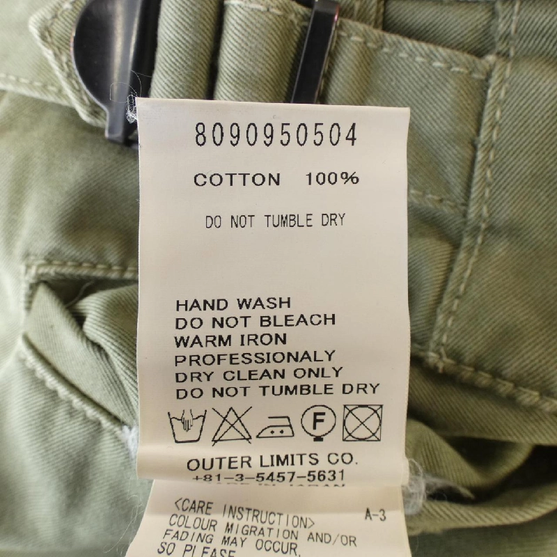 Quần NIGEL CABOURN 8090950504 - Hàng hiệu Authentic 884913