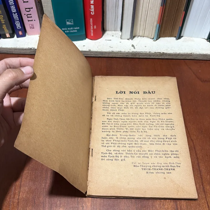 [Sách Xưa] - II Sách Phật Giáo: Vãng Sinh Luận - Thích Trung Quán (Dịch Giả) - 1957 762067