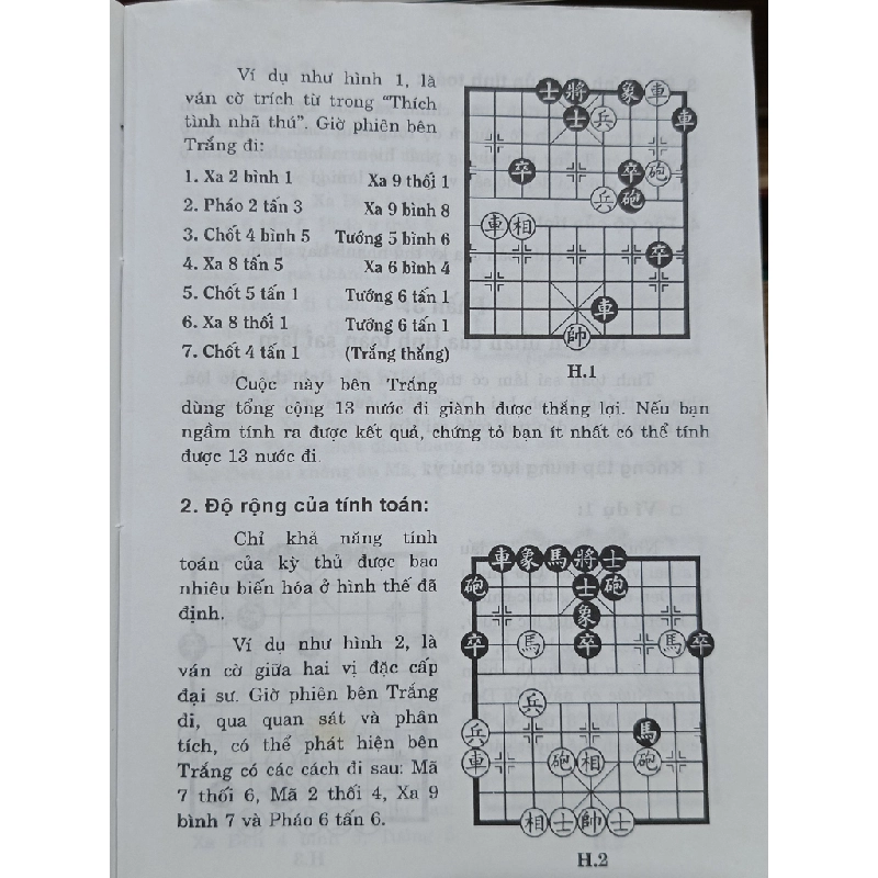 Tượng kỳ chiến thuật tốc tiến - Công Sĩ (biên soạn) 521554