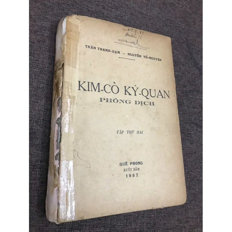 Kim Cổ Kỳ Quan (Phóng dịch - Tập Thứ Hai) 796923