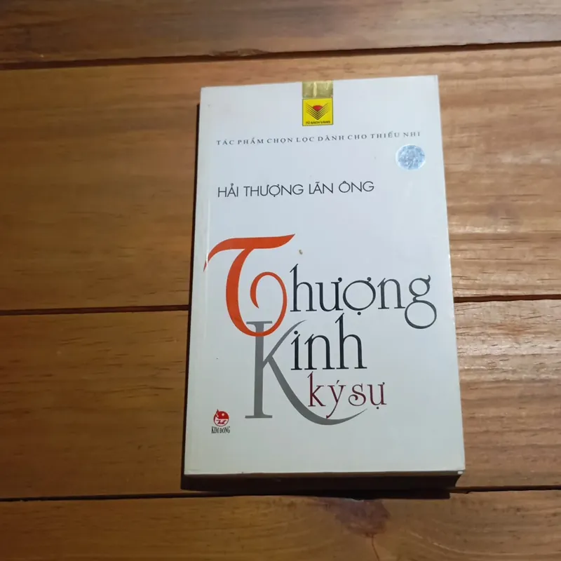 Thượng kinh ký sự (kể chuyện lên kinh) - Hải Thượng Lãn Ông  568279