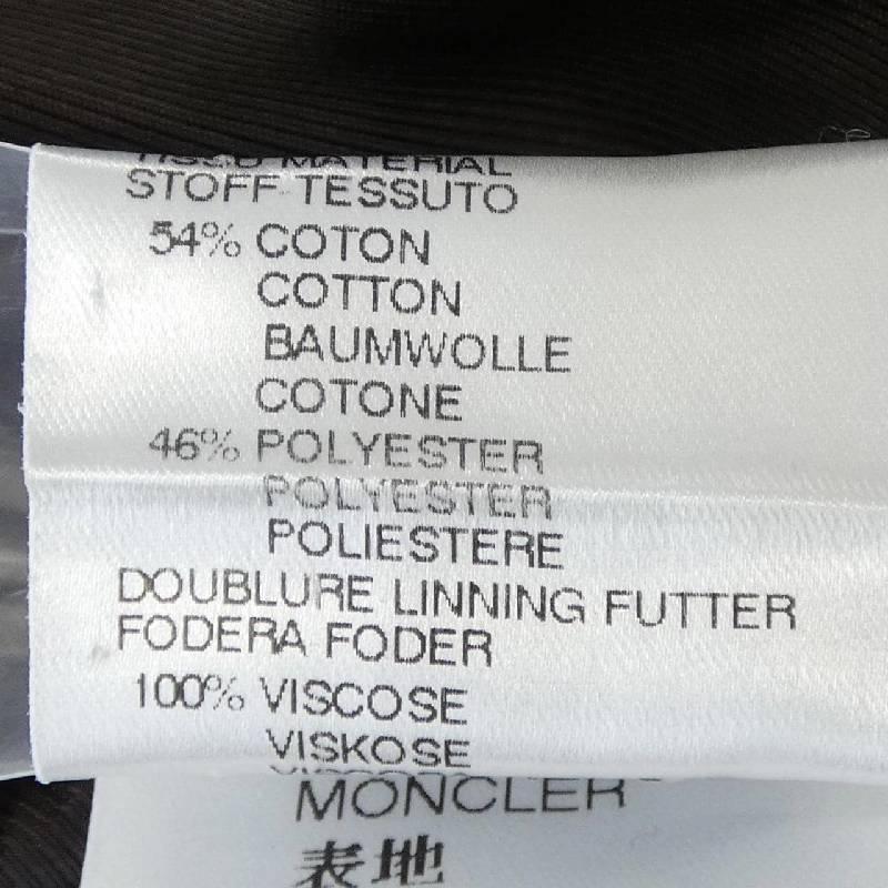 MONCLER 47100/00 Áo khoác - Hàng hiệu Chính hãng 809058