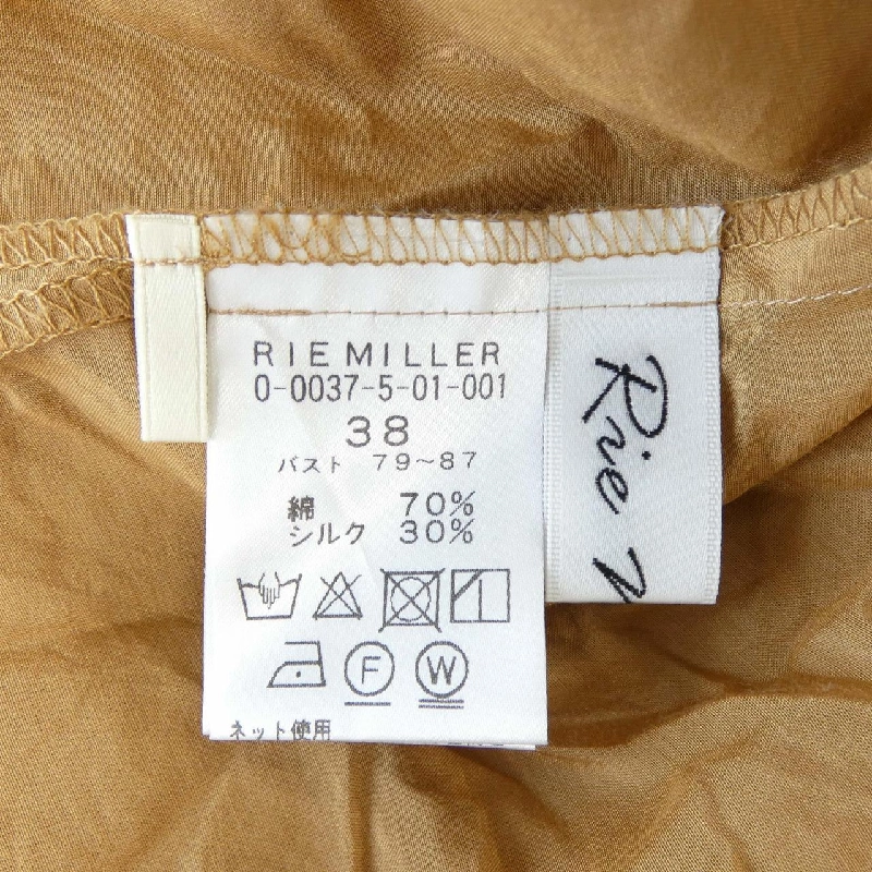 Rie Miller Váy - Hàng hiệu Chính hãng 813255