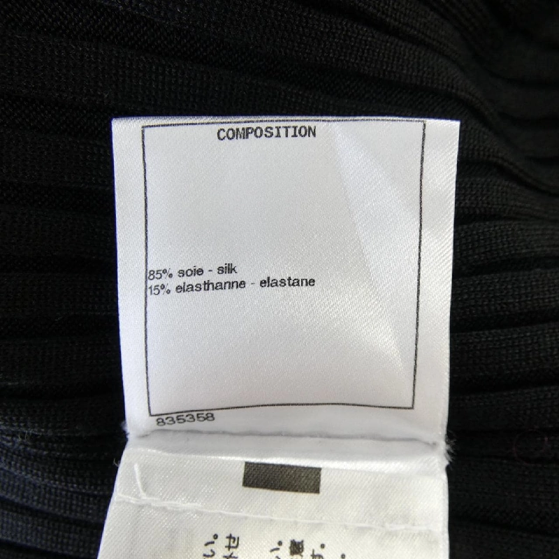 CHANEL P60627K46427 Áo len - Hàng hiệu Chính hãng 808087