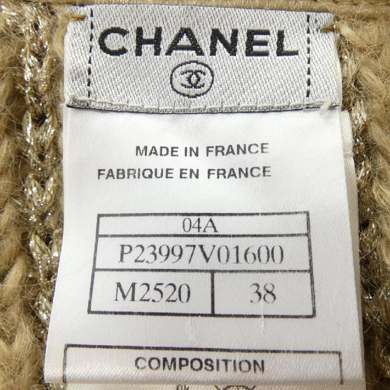 CHANEL P23997V01600 04A Áo khoác - Hàng hiệu Chính hãng 810251