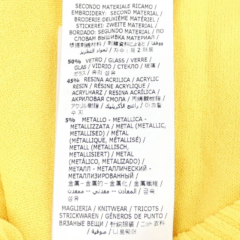 Áo khoác cardigan ERMANNO - Hàng hiệu Authentic 775135