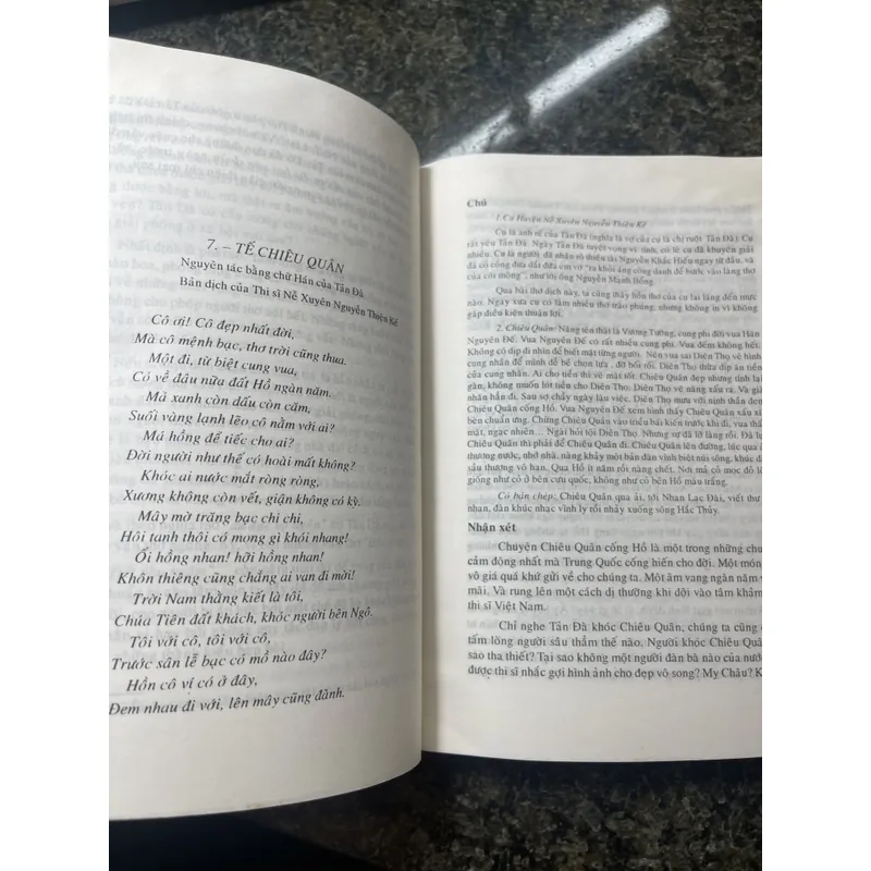 Giảng luận về Tản Đà - Nguyễn Khắc Hiếu Bùi Giáng 674064