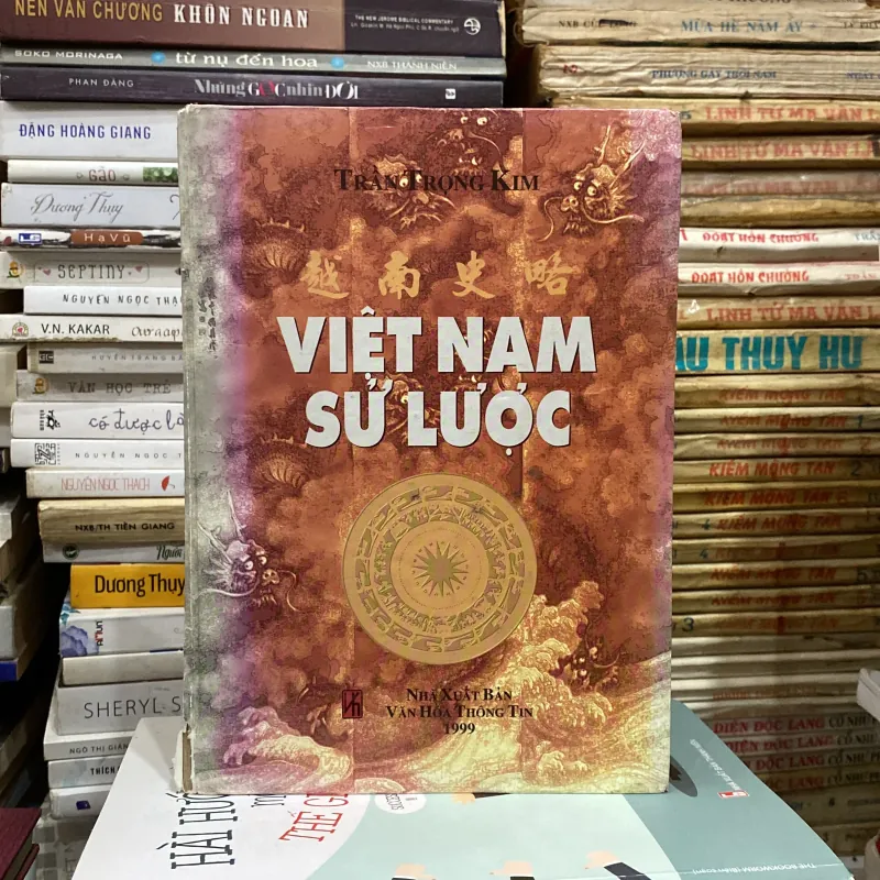 Việt Nam Sử Lược♟️ 932615