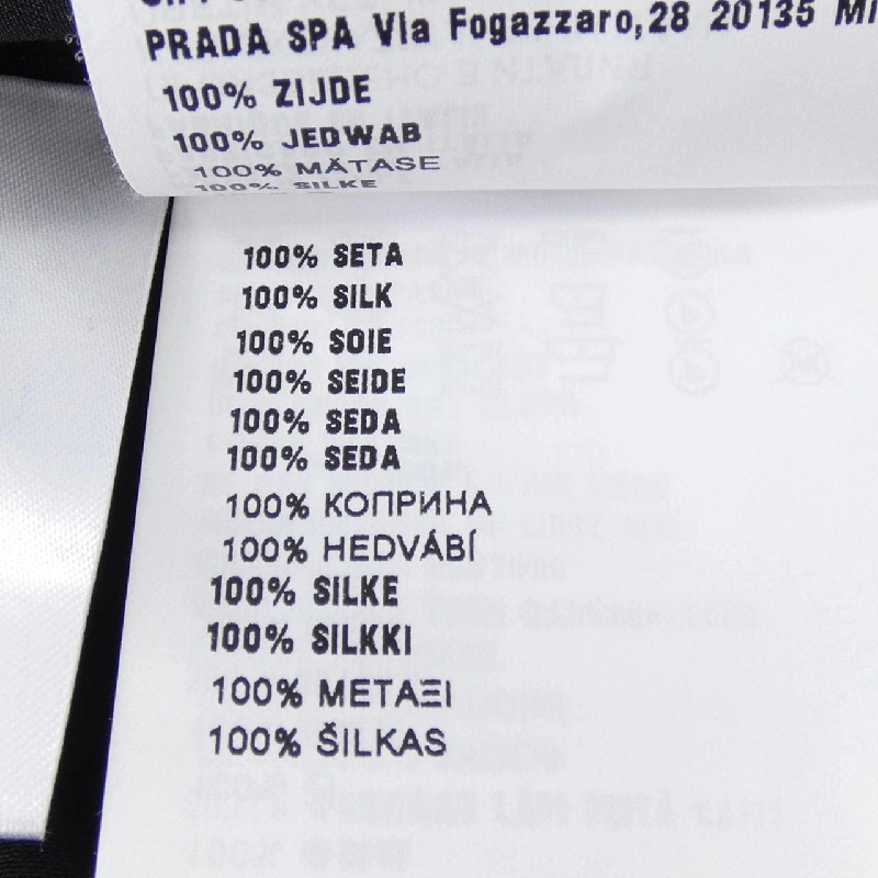 ミュウミュウ MIU MIU MK1588 102 Áo sơ mi - Hàng hiệu Authentic 817384