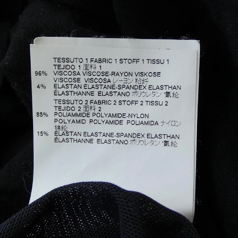 Áo thun MM⑥ S32GC0453 - Hàng hiệu Chính hãng 632341