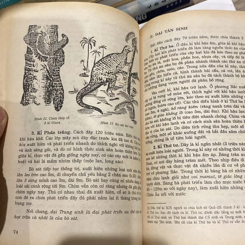 SINH HỌC 12 (XB 2000) 994072