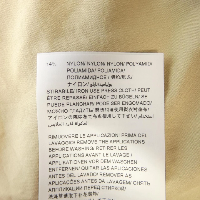 【Khuyến mãi】Áo khoác TATRAS 636479