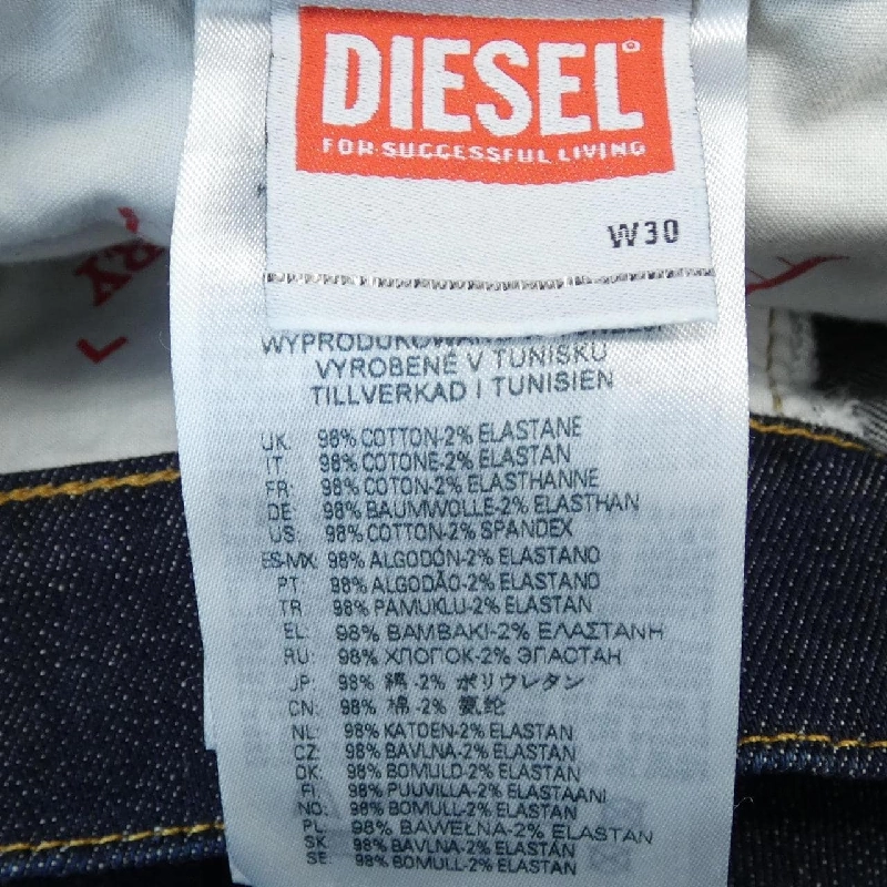 Quần jeans DIESEL A03562 - Hàng hiệu Authentic 888319
