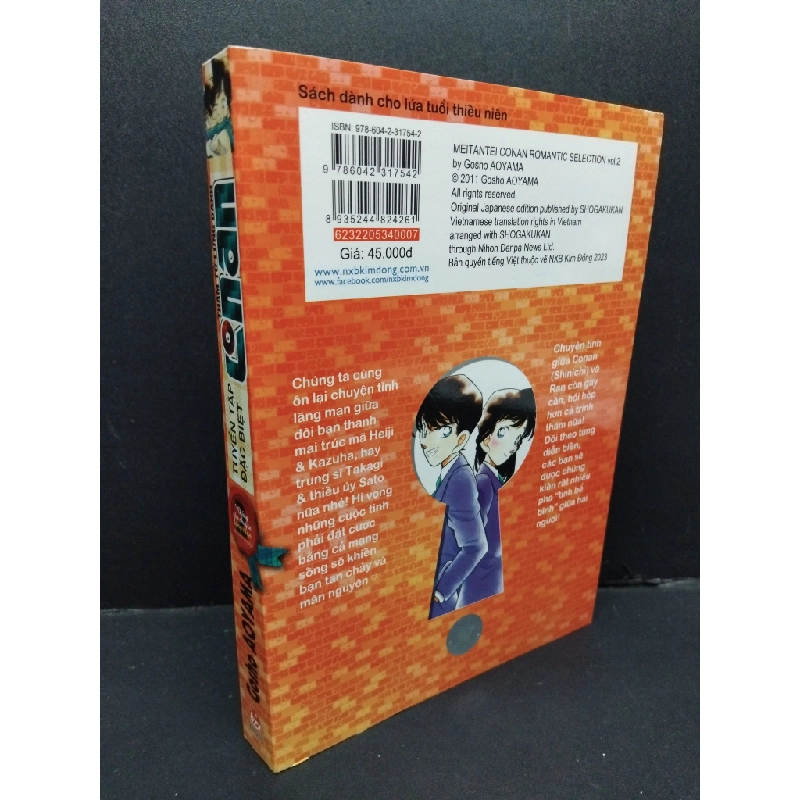 Thám tử lừng danh Conan tuyển tập đặc biệt những câu chuyện lãng mạn 2 Gosho Aoyama mới 90% 2023 HCM.ASB0711 318333