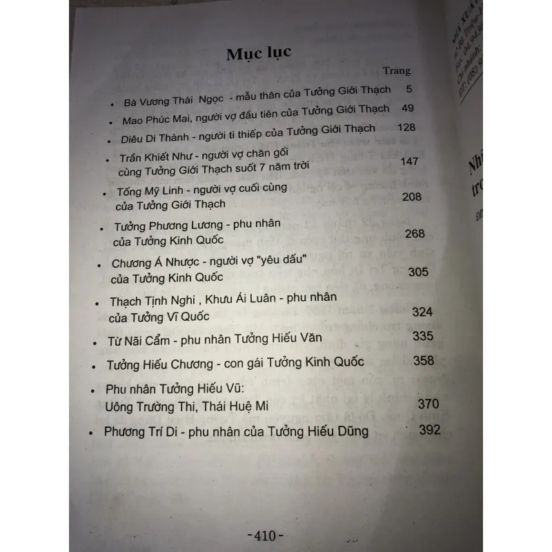 Những người đàn bà trong gia tộc họ tưởng  993854