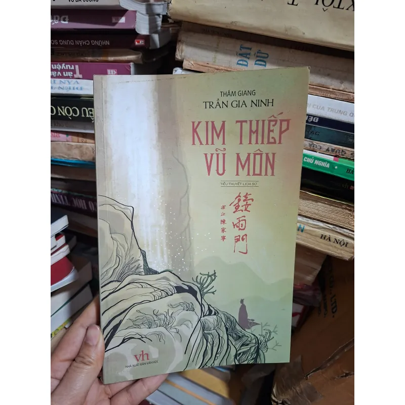 Kim thiếp vũ môn 931971