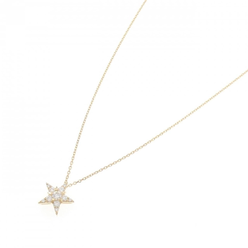 Nhẫn sao Star of Stars 0.16CT - Hàng hiệu Authentic 844413